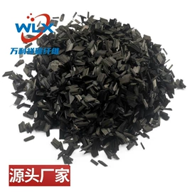 建筑用碳纤维;其他碳纤维材料;功能纤维