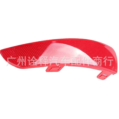 Other brake systems Rear Bumper Light, Rear