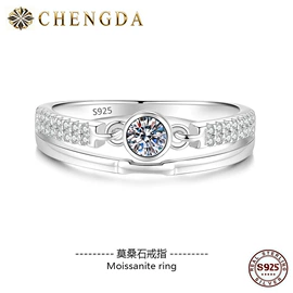 戒指;耳钉;珠宝首饰定制