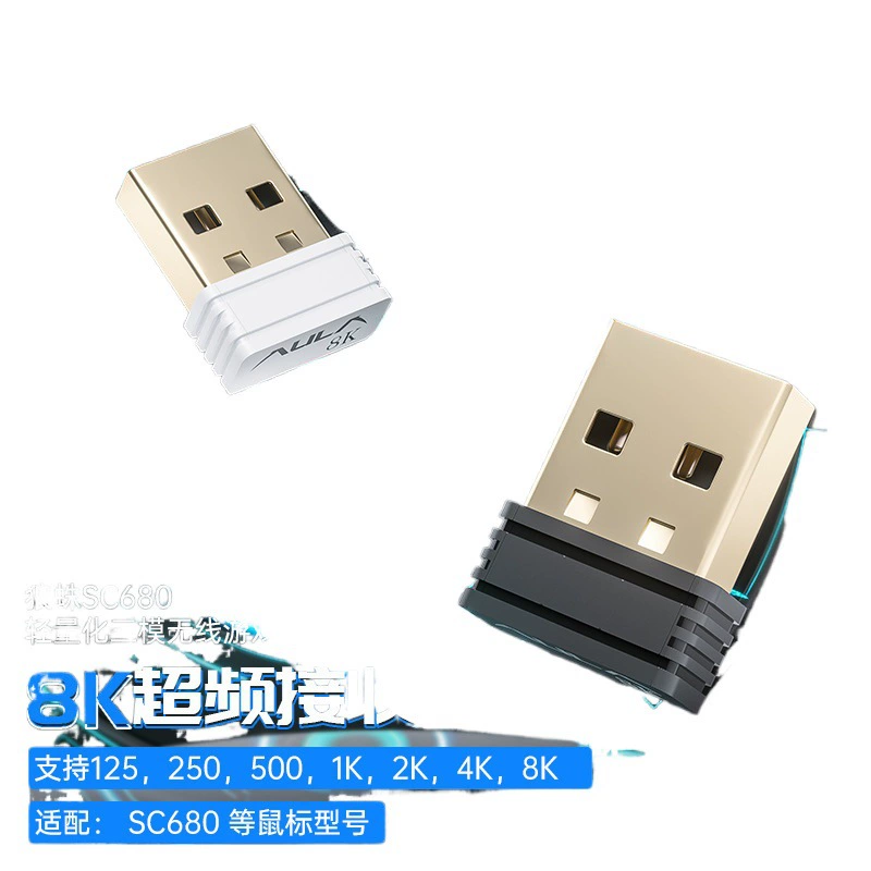 Легкая игровая мышь, ноутбук, Bluetooth, 4G