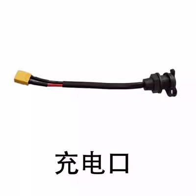 Electric Forklift Modified Drive – Solenoid klapanlar - round-charging-port