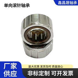 深沟球轴承;滚针轴承;推力球轴承