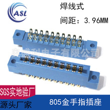 ���� 20P 36P 44P 72P 56P����ʽ ����ָ��� 3.96mm�g�࿂������