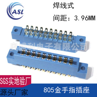 ���� 20P 36P 44P 72P 56P����ʽ ����ָ��� 3.96mm�g�࿂������