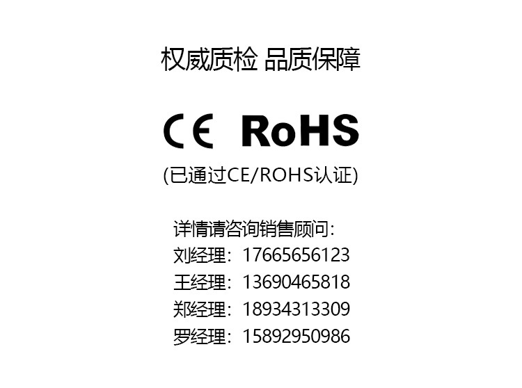 3 h管热阴极资质.jpg