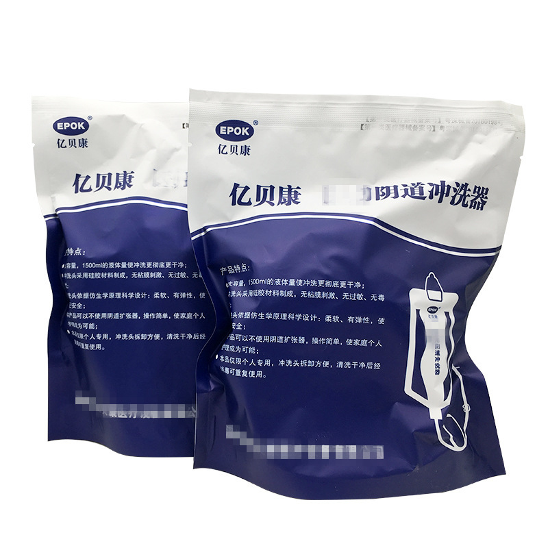 O1CN01Q3j8Lu1xd19zXGKZQ_!!3409