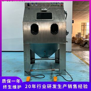 �ք���ʽ��ɰ�C  �o�m�h��ˮ��ɰ��ʽ�C �������P��ɰ�C
