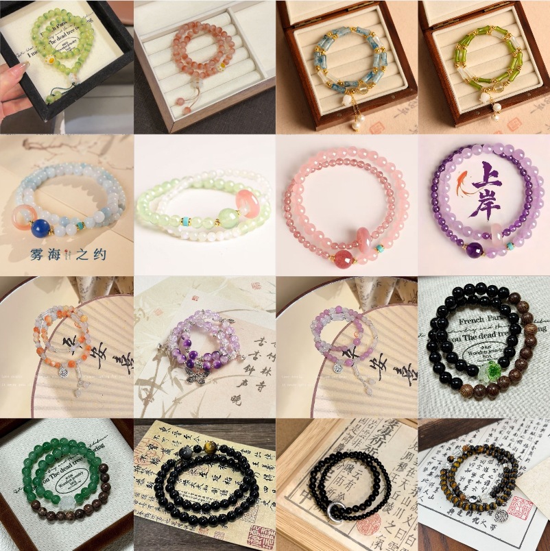 Stackable Niche High-End Fashion Ins Style Original Double Circle DIY Design Peach Blossom Good Luck Bracelet Jewelry for Besties