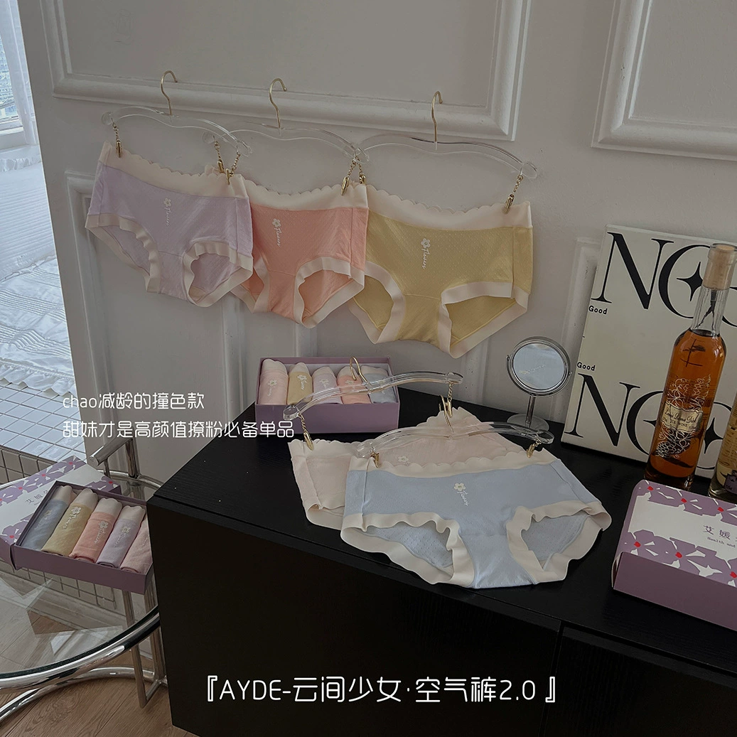 Т underwear?