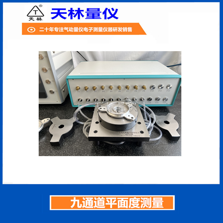 ��������ƽ����Զ����߾������ƽ����Զ�������ֱ����ʾ���