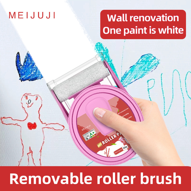 英文版家用滚筒漆虾皮temu圆瓶小滚筒漆修复墙面腻子水性乳胶漆
