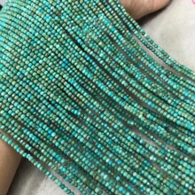 天然纯A货湖北绿松石钻石切盘珠扁珠半成品散珠 DIY手工饰品配件