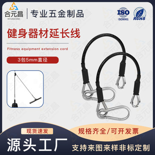 �羳�������P�䓽z�K��������2pcsM6��ɽ������䓽z�K���L�����b