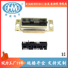 DVI�B���� DVI18+1���^ �ԄӺ������A ����G/F ǰ��僽� DVI���^