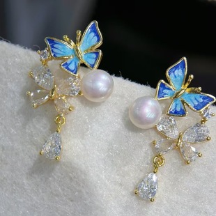 Original Design Blue Oil Dropping Butterfly Earrings Exquisite Zircon Water Dropping Temperament Earrings Women's Natural Pearl Earrings