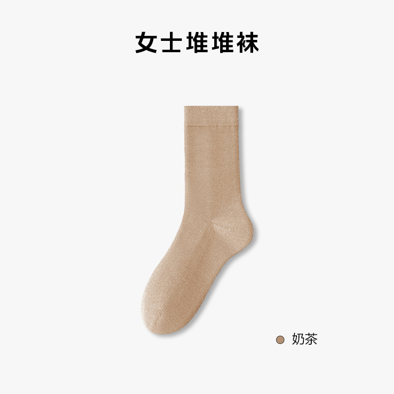 白色袜子女夏季薄款长筒堆堆袜纯棉袜子中长款10A抗菌防臭月子袜|undefined
