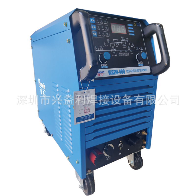 广州焊王焊机WSEM-400D数字化交/直流脉冲多功能氩弧焊机WSEM系列