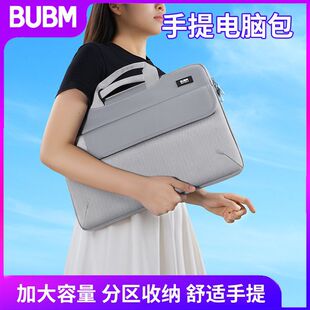 BUBM Cross-border Lightweight Laptop Bag for Business Office Business Travel Drop-resistant Large Capacity Laptop Bag