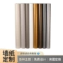 压纹自粘系列展会墙纸