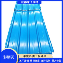 ���840���{ɫ����� ��\�ǌӰ� ����䓰�Ҏ���Rȫ �ɛ_�׷�ˮ