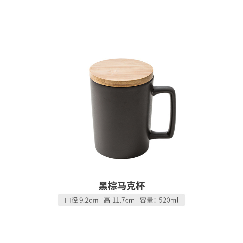 Taza de café de cerámica nórdica estilo europeo pequeño lujo simple personalidad elegante de gama alta taza con tapa