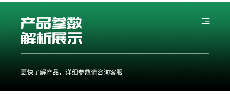 Customized Export European Standard New Energy Wall-Mounted Multi-Functional Charging Station Universal Non-Standard Charging Gun Charging Station