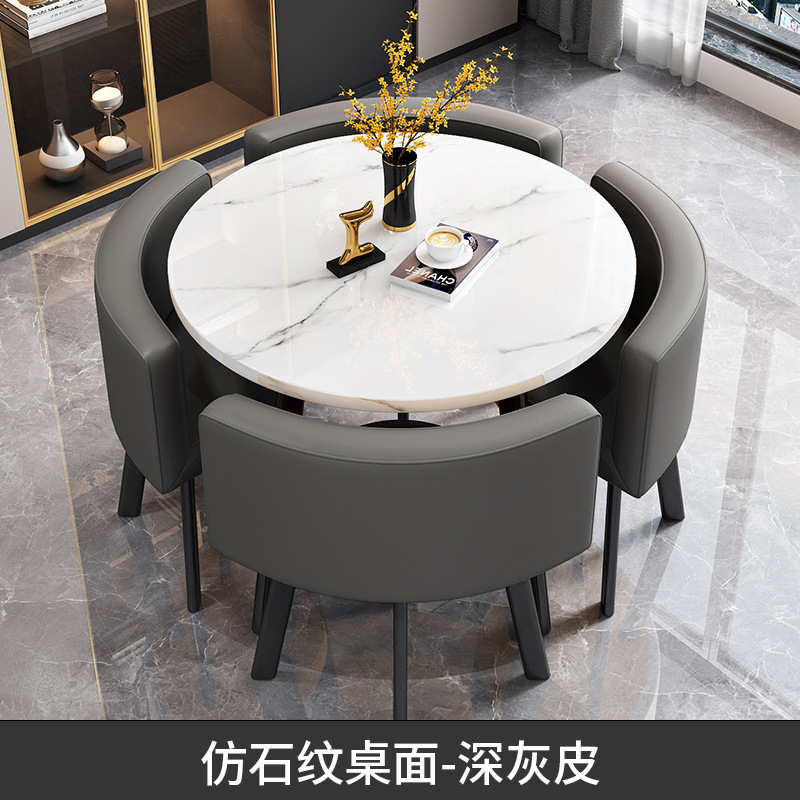 可收纳餐桌家用小户型公寓饭桌商店铺面洽谈桌椅组合会客接待圆桌|undefined