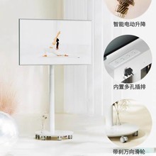 电动升降闺蜜机支架 移动显示屏支架 33-75寸