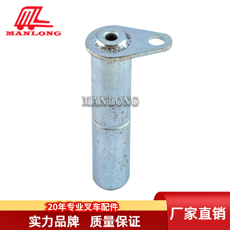 适用中力叉车配件EP 倾斜缸固定销 278150300003