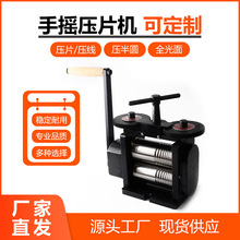 ���a�քӉ�Ƭ�C�֓u�����C ���l�C����Aȫ������y���𹤾�