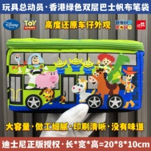 ��ʿ����߿��ӆT�����P����۰�ʿ�������ľߺ����۰�˹�������