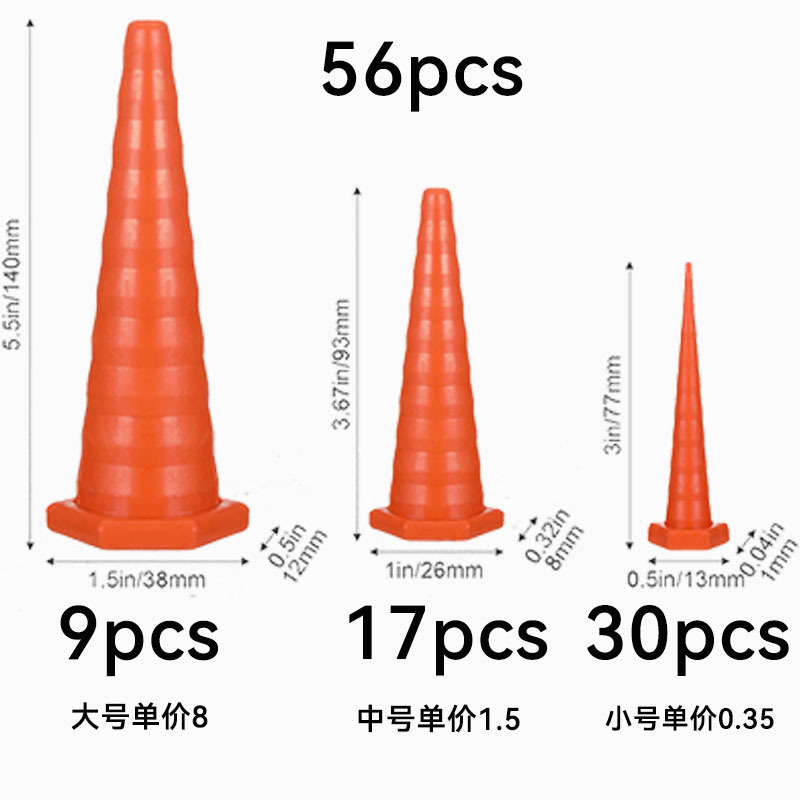 シリコーン多機能円錐プラグ、高温耐性シールプラグ、大、中、小の粉体スプレー塗装、陽極酸化シリコーンゴム|undefined