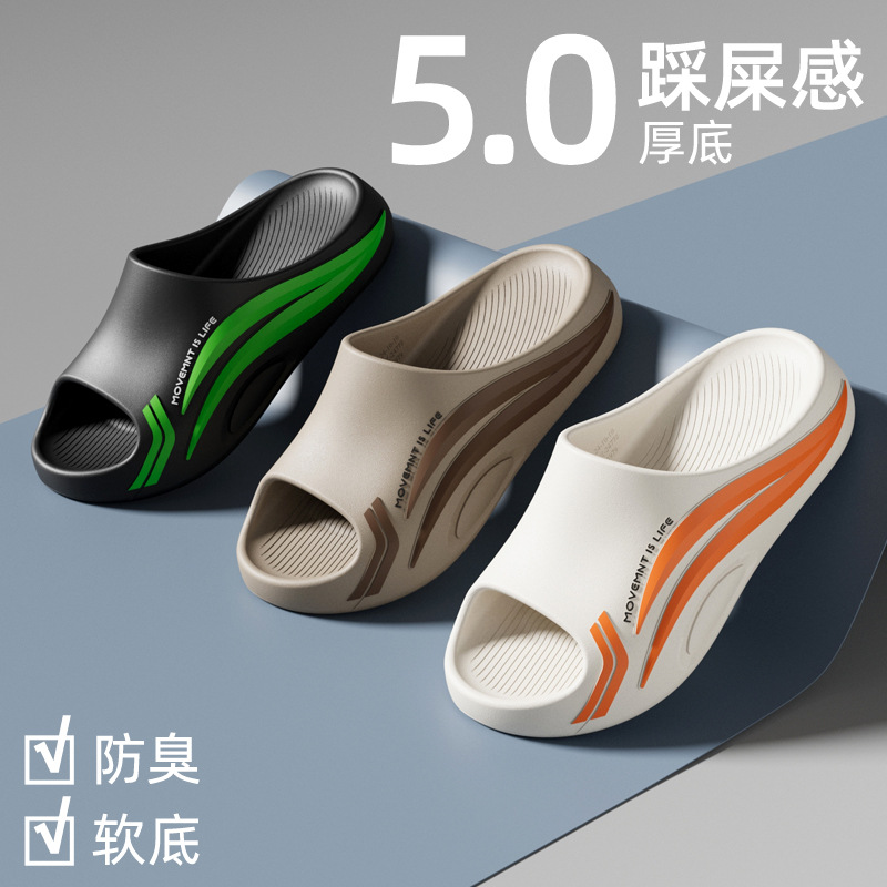 Zapatillas deportivas de verano para hombres. Zapatillas de verano para hombres. Zapatillas de moda para parejas.