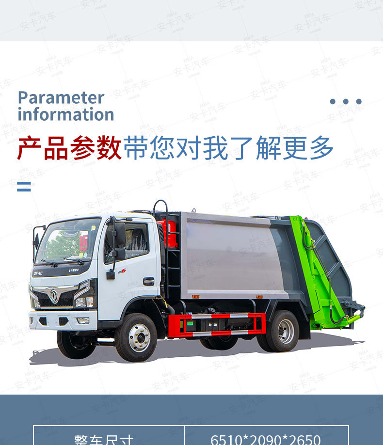 O1CN01QINVfG1ySJlWglad1_!!2215454096577-0-cib.jpg?__r__=1684467087977