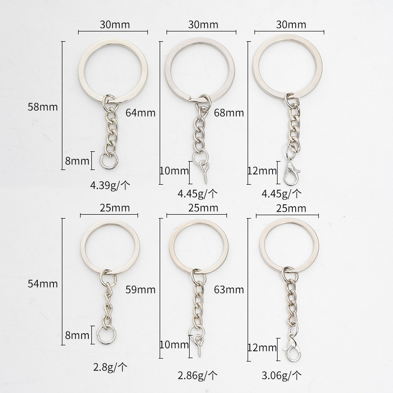 ハードウェア diy ジュエリーアクセサリー金属キーリングぶら下げシングルリングニッケルフリー環境に優しいぶら下げチェーンキーホルダー人形ペンダント|undefined