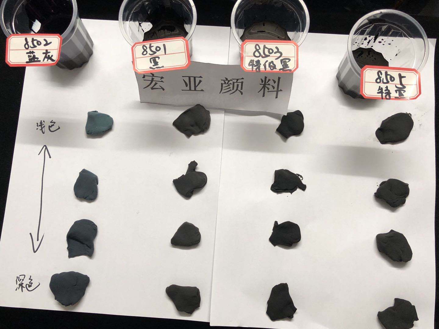 微信图片_20200526123733