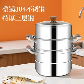 碗;保鲜盒、饭盒;汤锅