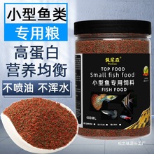 �~ʳС���~��Ͽ�ȸ�~�Pβ�~���ƶ��~�Ꭷ�~С���~С�w����ͨ����