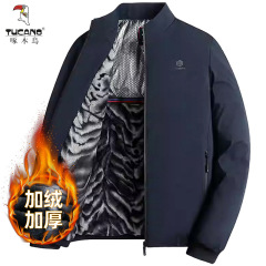 啄木鸟加绒加厚棉衣外套男士秋冬季商务休闲保暖棉袄爸爸夹克棉服