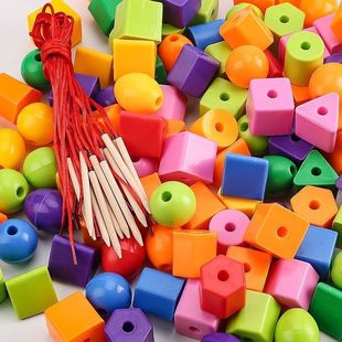 Children's Beaded Training Theming Building Blocks Toys Early Education Educational and Sensitive Equipment Beads Beaded Beads Mentor Baby