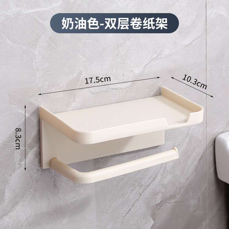 Soporte de tejido higiénico transfronterizo sin perforaciones creativo rollo de papel titular de teléfono móvil caja de pañuelos de baño montado en la pared titular de papel higiénico