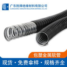 PVC���ܲ��y����\䓽���ܛ�� 늾���|�o���ܽ^���ɓϽ��ٴ�����