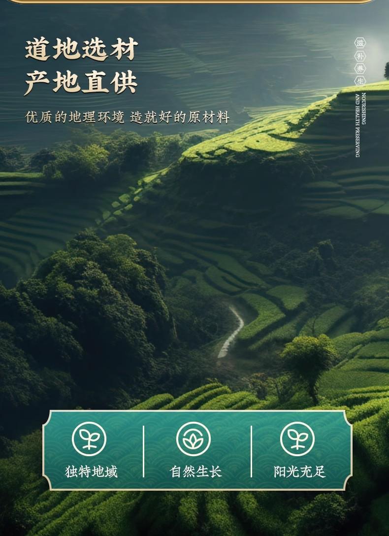 Eucommia Leaf Tea Du Zhong Ye 50g Canister Herbal Wellness Tea for Daily Brewing key features