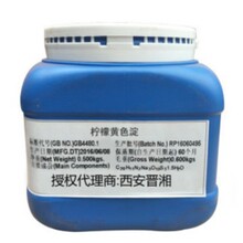 �����Sɫ�� �ߝ� C.I.ʳ���Sɫ4��1̖��FD&C�Sɫ5̖�Xɫ��500g