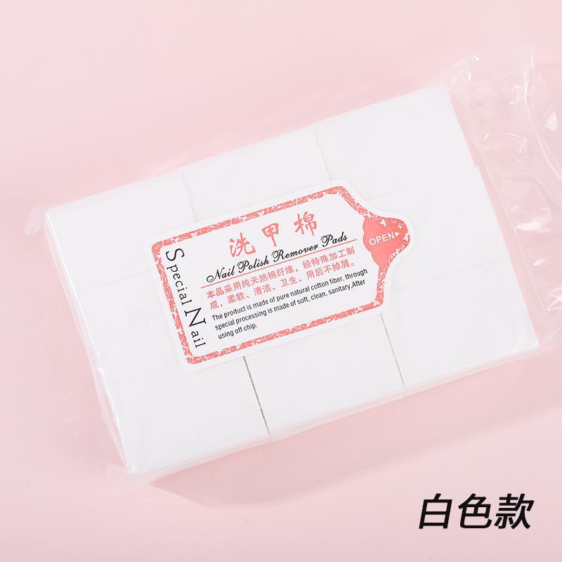 600 pieces [hard white]]