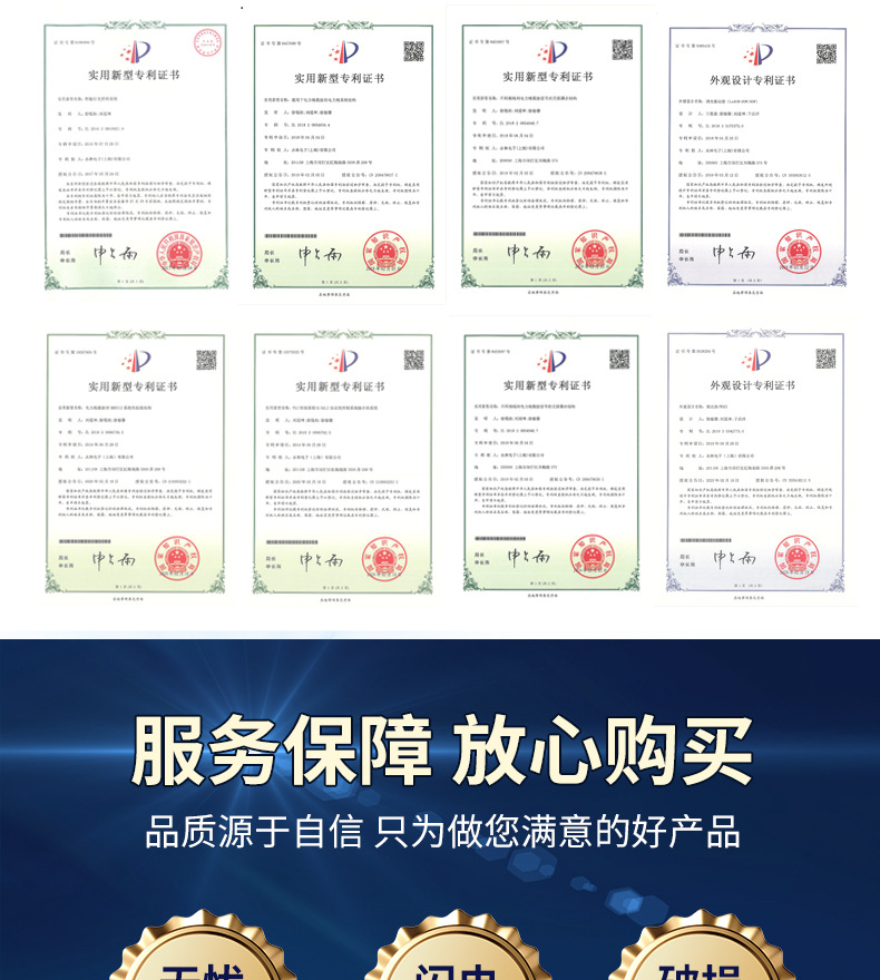 详情10_19.jpg