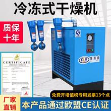 �䶳ʽ�����ѹ��������ɻ�1.5����2/3/3.8/6/8/10/20��ѹ����ˮ