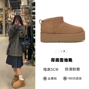 2024 New Autumn and Winter fleece-lined Thickened Bread Shoes All-match Cotton Shoes Women's Thick Sole Increased Non-slip Warm Snow Boots