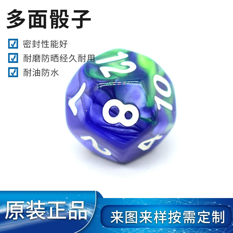 Игры Казуальные Настольные Игры Аксессуары Прозрачные Круглые Красочные Игры Смолы Кости Акрил Смолы Очки Кости