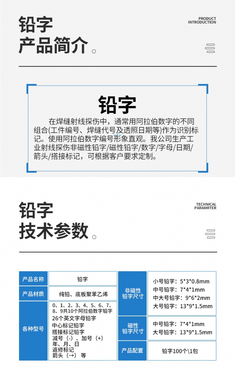 small4_16274373149240400